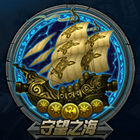 艾欧尼亚