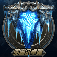 艾欧尼亚