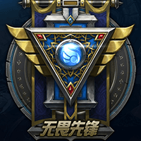 艾欧尼亚
