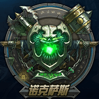 艾欧尼亚