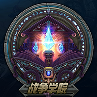 艾欧尼亚