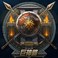 艾欧尼亚