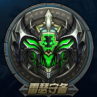 艾欧尼亚